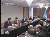 习近平会见联合国秘书长