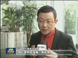 央视《中国好歌曲》版权被英媒购买