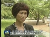 【世界读书日】今晚共读《2013中国好书》