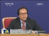 “十三五”规划编制将强化约束性指标
