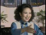 上海一家人 24集