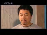 其实不想走 6集