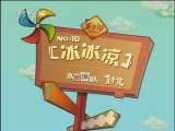 手工街 10集