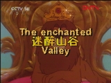 辛巴狮子王 8集