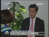 【香港新活力】多项措施保障香港安老