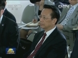 陈昌智会见多米尼克总统和总理