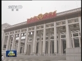 新闻联播完整版视频 20120709