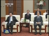 习近平会见出席第二届中非民间论坛的非洲政要
