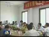 畅通信访渠道 推动“事要解决”