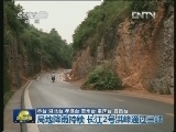 局地降雨持续 长江2号洪峰通过三峡