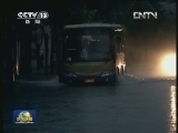 暴雨突袭京津冀等地