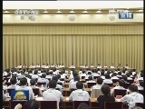 《新闻联播》 20120723 21：00