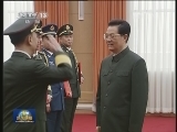 新闻联播完整版视频 20120730