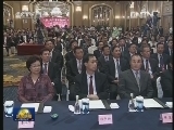 [新闻联播]第八届两岸经贸文化论坛圆满闭幕