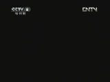 爱情二十年 23集