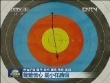 比赛第七日：金牌无悬念 两铜有突破