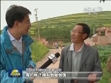 【时代先锋】刘应新：扎根基层统计 确保数据真实