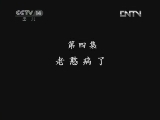 公路Q车吧（第二部） 4集