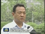 新闻联播完整版视频 20120810