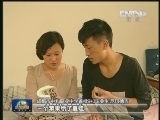 【走基层 蹲点日记】9+3的故事：梦想在异乡起航