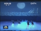 国际联播快讯