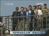 韩总统说慰安妇问题违反人类价值观