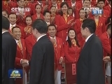 《新闻联播》 20120817 21：00