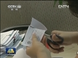 顺德：政府主动放权 改革加速推进