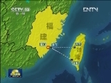 国内联播快讯