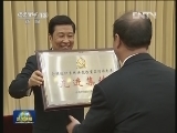 习近平会见全国组织系统讲党性重品行作表率活动总结会议代表并讲话