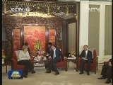 李克强会见德国总理