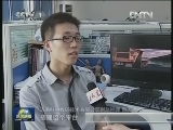 山东：文化公共服务平台促产业升级