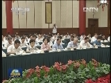 人民政协理论研究工作座谈会开幕 贾庆林出席并讲话