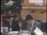 温家宝与新加坡总理举行会谈