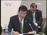 胡锦涛会见越南国家主席