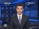 世界经济论坛2012年新领军者年会将于本月11日至13日在天津举行