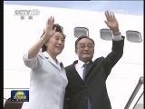 吴邦国开始对斯里兰卡进行正式友好访问