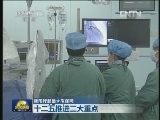 我国建起最大医保网