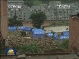 彝良抗震救灾工作转入过渡安置阶段