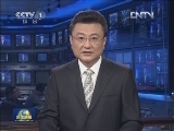 人民日报评论员文章：文明理性展现中国力量
