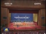 胡锦涛出席发展中国家科学院第二十三届院士大会开幕式并致词