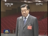 贾庆林出席全国政协文史工作座谈会