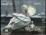党和国家领导人外交活动受赠礼品展开幕 李长春出席开幕式并参观展览