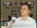 武汉：创新机制 加快科技成果转化