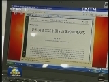 西安政治学院打造党的理论传播新平台