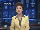 党的十八大热情欢迎中外记者采访