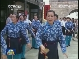 十一长假盘点