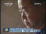 我台新闻频道《面对面》专访莫言