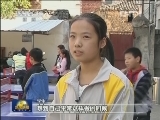 我的父亲母亲——陈斌强：带着妈妈去上班