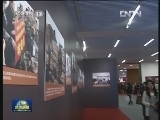 新闻战线“走转改”活动图片展开幕